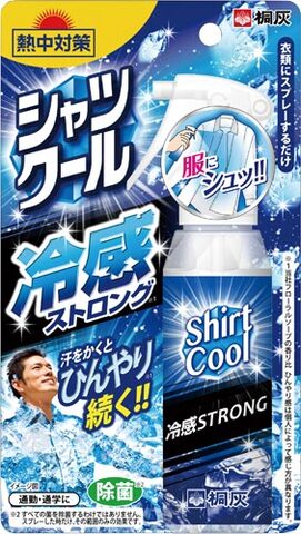 桐灰　 熱中対策シャツクール冷感ストロング